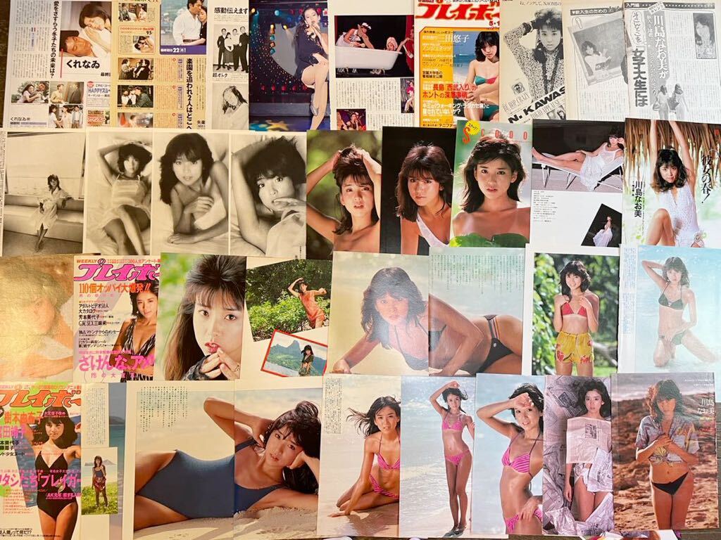 f308 川島なお美　切り抜き　約67ページ　水着　お宝　昭和