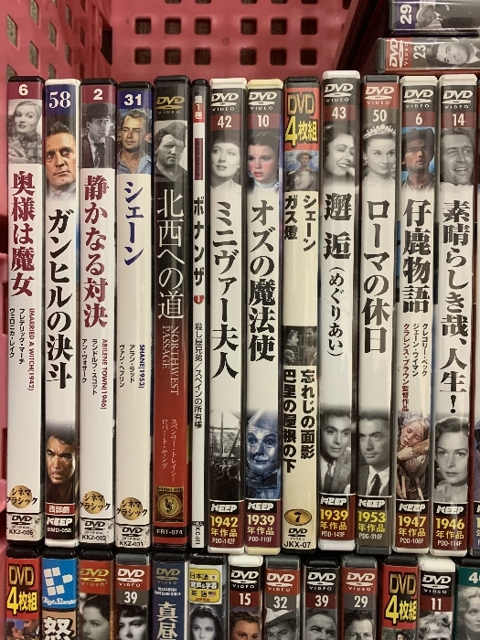 8 DVD レトロ 洋畫(huà) 映畫(huà) まとめて 50本以上 セット 老兵は死なず ローマの休日 シェーン 奧様は魔女 オズの魔法使い 他