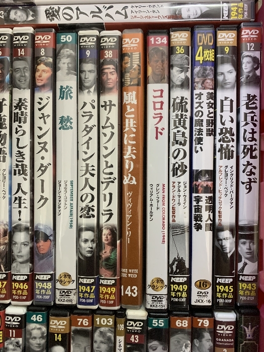 8 DVD レトロ 洋畫(huà) 映畫(huà) まとめて 50本以上 セット 老兵は死なず ローマの休日 シェーン 奧様は魔女 オズの魔法使い 他