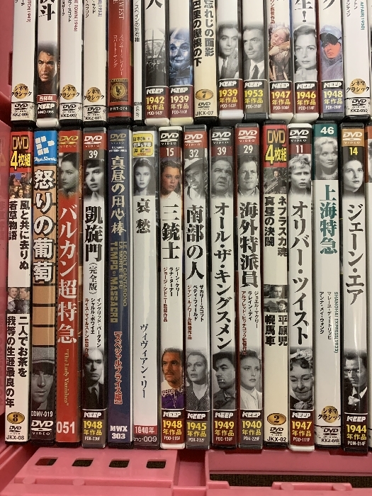 8 DVD レトロ 洋畫(huà) 映畫(huà) まとめて 50本以上 セット 老兵は死なず ローマの休日 シェーン 奧様は魔女 オズの魔法使い 他