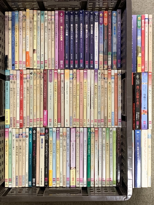 ハーレクイン まとめて 100冊以上 セット ロマンス 永遠の初恋 薔薇と牛 ブライダル・コレクション・スペシャル 傷だらけの真実 他