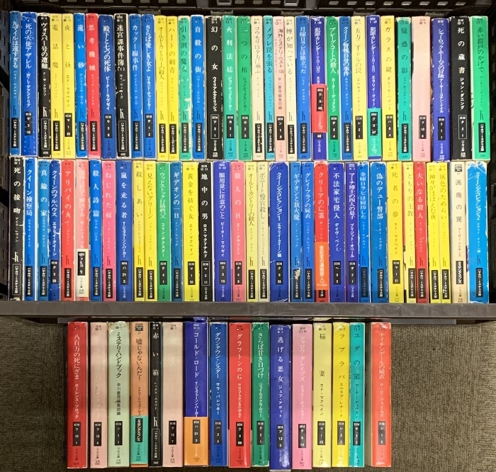 訳あってお買い得！30～80％OFF J03-029 立原正秋全集第十巻 角川書店 月報あり 文学、小説 その他