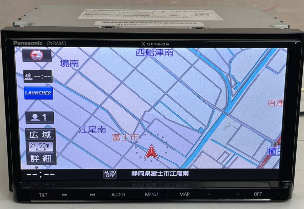Panasonic パナソニック ストラーダ Strada メモリーナビ CN-RA04D DVD/SD/CD/Bluetoothオーディオ/フルセグ 地デジTV 2017年(L99) Panasonic パナソニック ストラーダ Strada メモリーナビ CN-RA04D DVD/SD/CD/Bluetoothオーディオ/フルセグ 地デジTV 2017年(L99)