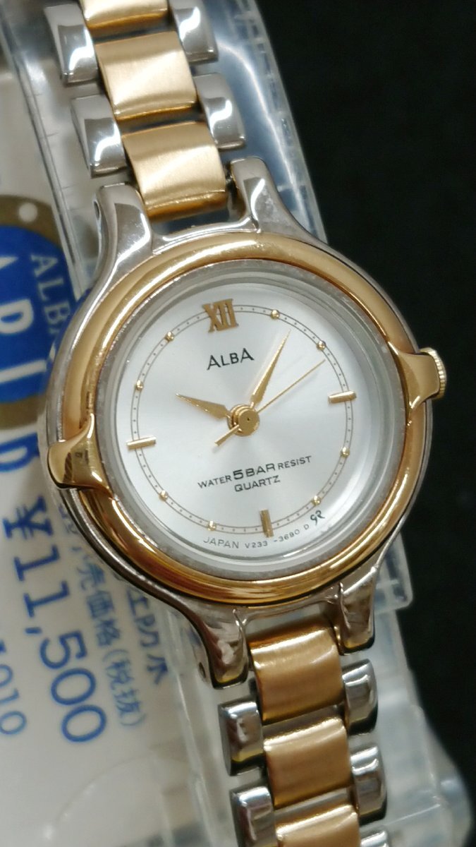 稼動(dòng)品!!デッドストック品?SEIKO/セイコー ALBA CARIB/アルバ カリブ V233-0820 APGA010 クォーツ レディース 腕時(shí)計(jì) ウォッチ USED品＊