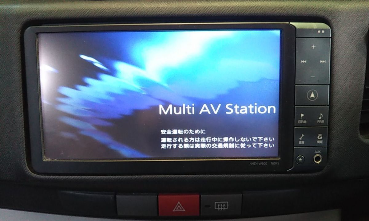 トヨタ 純正 HDDナビ 08545-00T31 NHZN-W60G 2010年地図 CD/DVD/フルセグ/Bluetooth/VICS