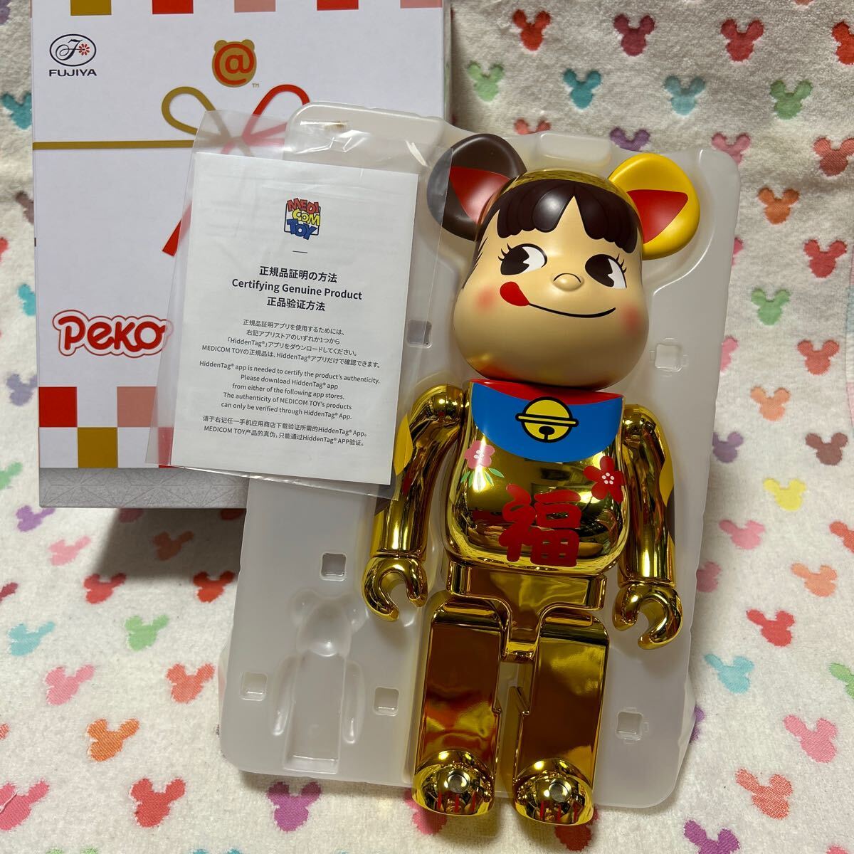 BE@RBRICK 招き猫 ペコちゃん 福 金メッキ 400% ベアブリック BE@RBRICK 招き猫 ペコちゃん 福 金メッキ 400% ベアブリック