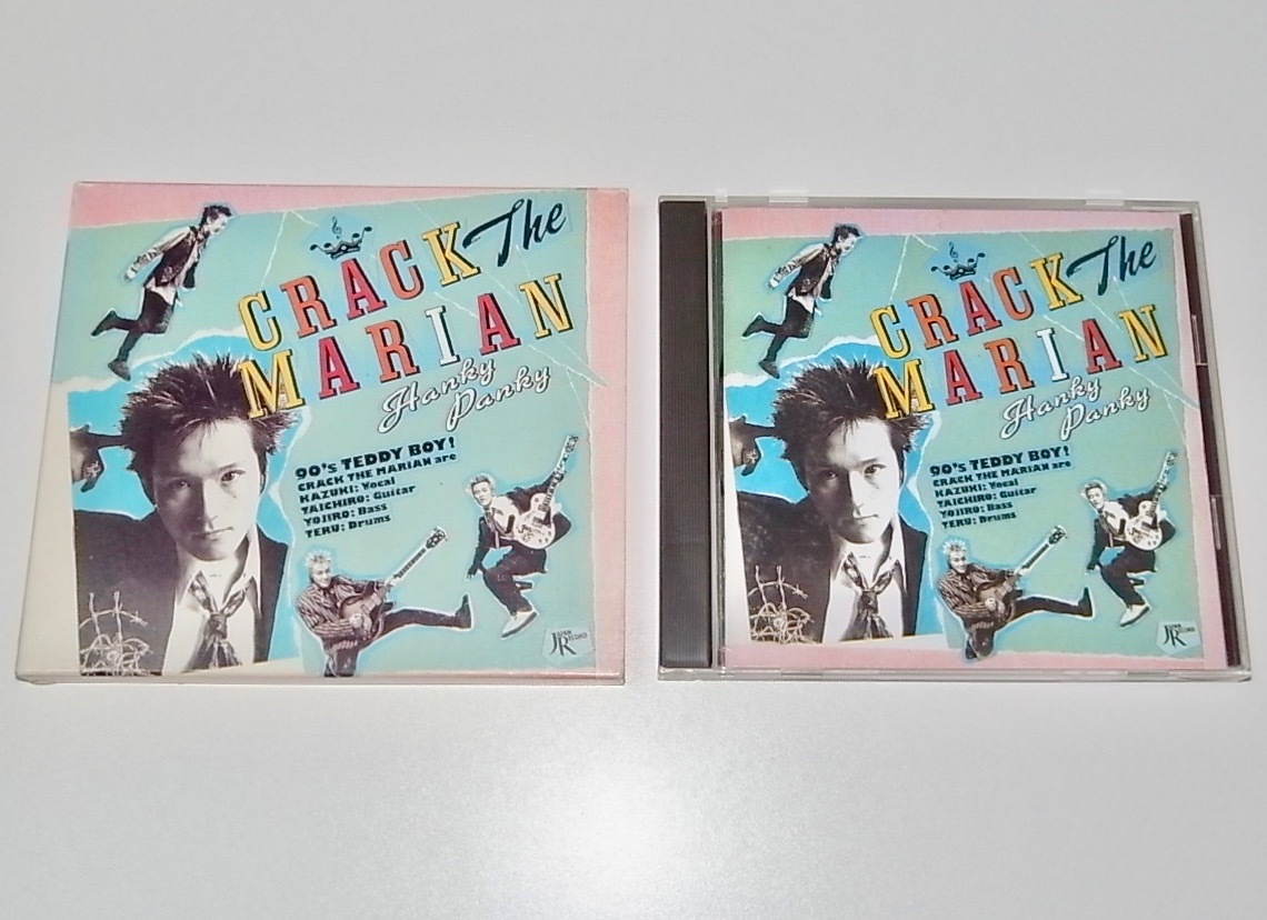 送料無料 希少 レア 廃盤 初回限定盤 ボックス仕様 中古 CD 送料無料 希少 レア 廃盤 初回限定盤 ボックス仕様 中古 CD