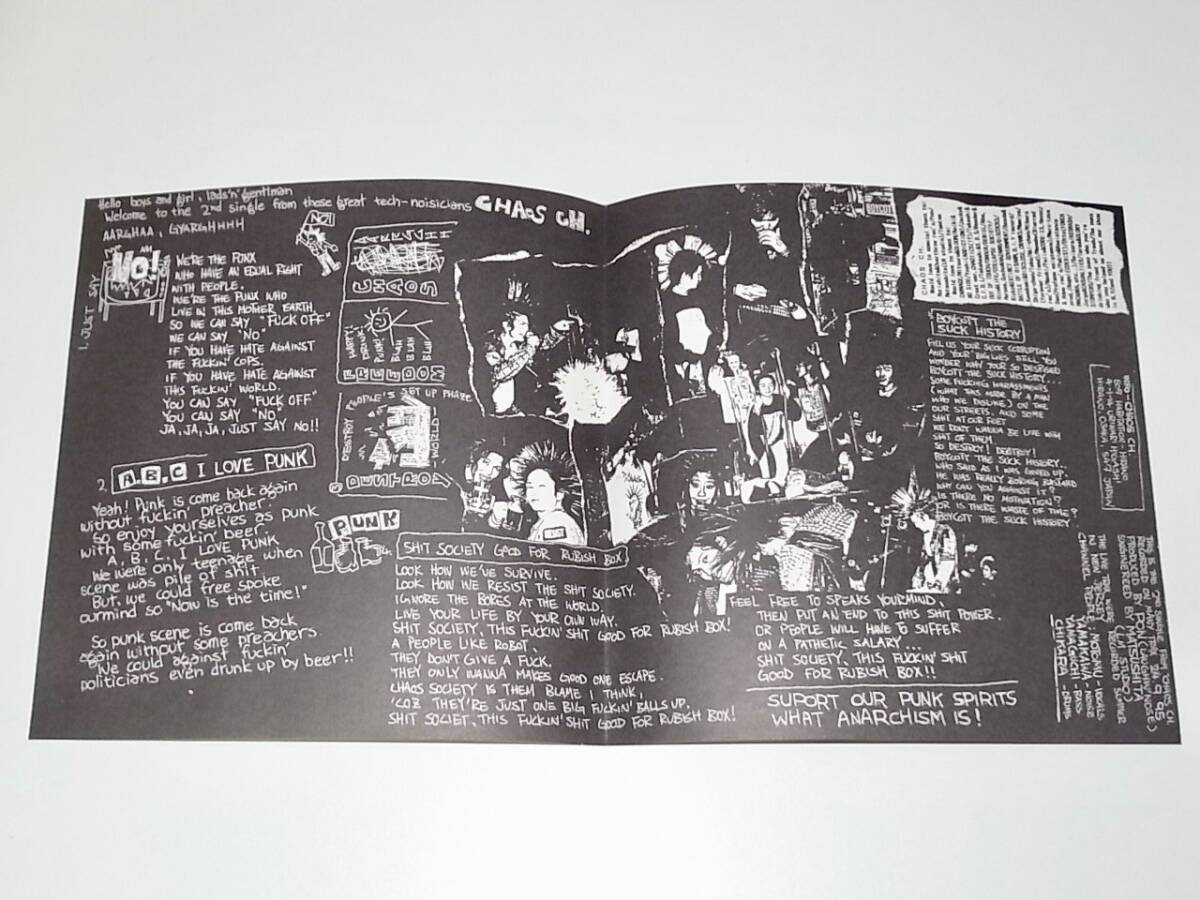 送料無料 希少 レア 廃盤 美品 EP 7inch アナログ レコード 送料無料 希少 レア 廃盤 美品 EP 7inch アナログ レコード