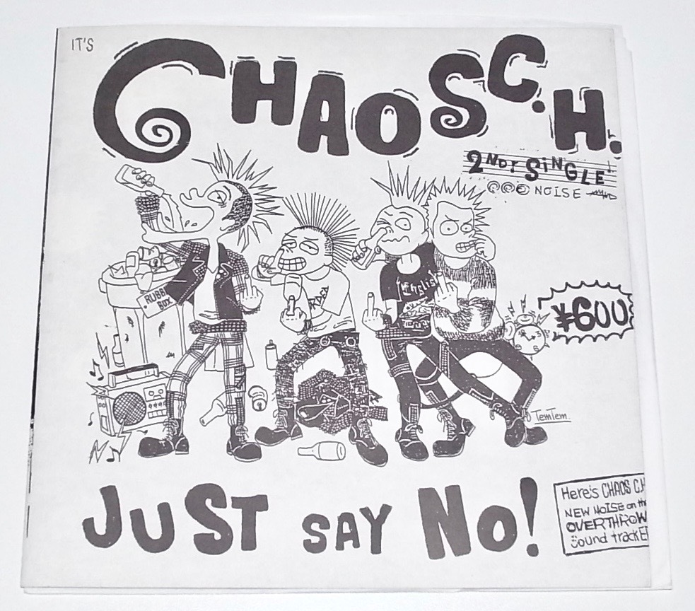 送料無料 希少 レア 廃盤 美品 EP 7inch アナログ レコード 送料無料 希少 レア 廃盤 美品 EP 7inch アナログ レコード
