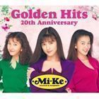 Mi-Ke Golden Hits 20th Anniversary（CD＋DVD） Mi-Ke_画像1