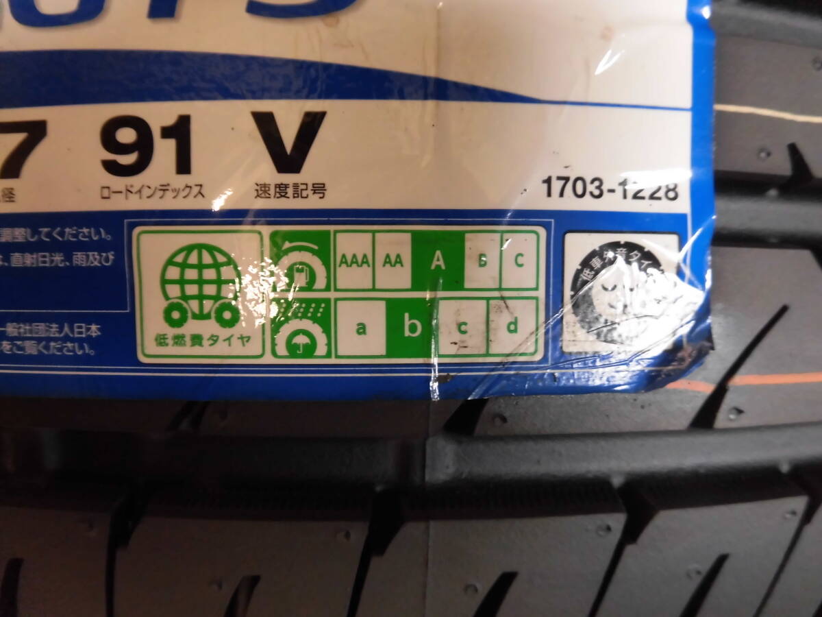 特価◆4本 國産新品タイヤ 215/50R17(215/50-17)24年制 トーヨーTOYOナノエナジー3+ NANOENERGY3PLUS ラジアル タイヤ交換 車検 履き替え