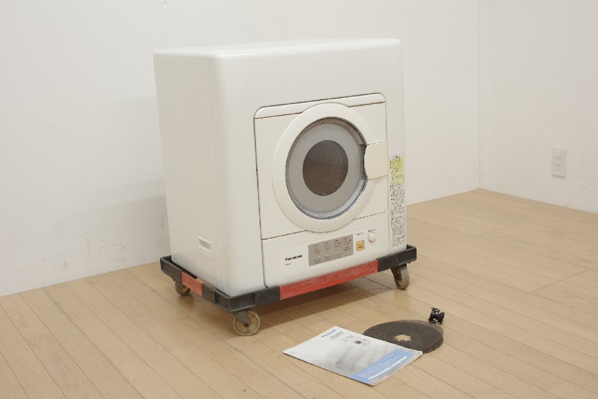 Panasonic パナソニック 電気衣類乾燥機 NH-D503-W ジャンク Panasonic