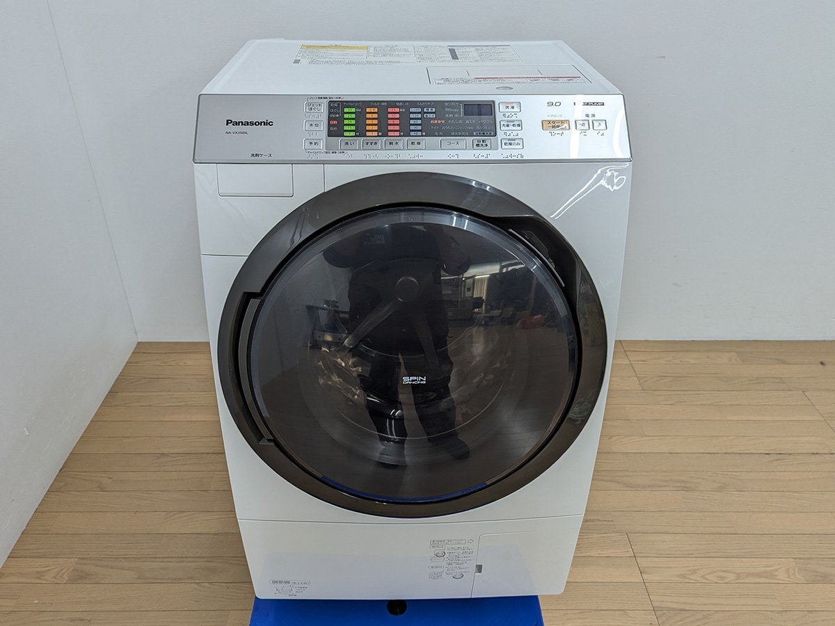 Panasonic ドラム式電気洗濯乾燥機 NA-VX3500L 2015年製 9.0kg/6.0kg Panasonic ドラム式電気洗濯乾燥機 NA-VX3500L 2015年製 9.0kg/6.0kg