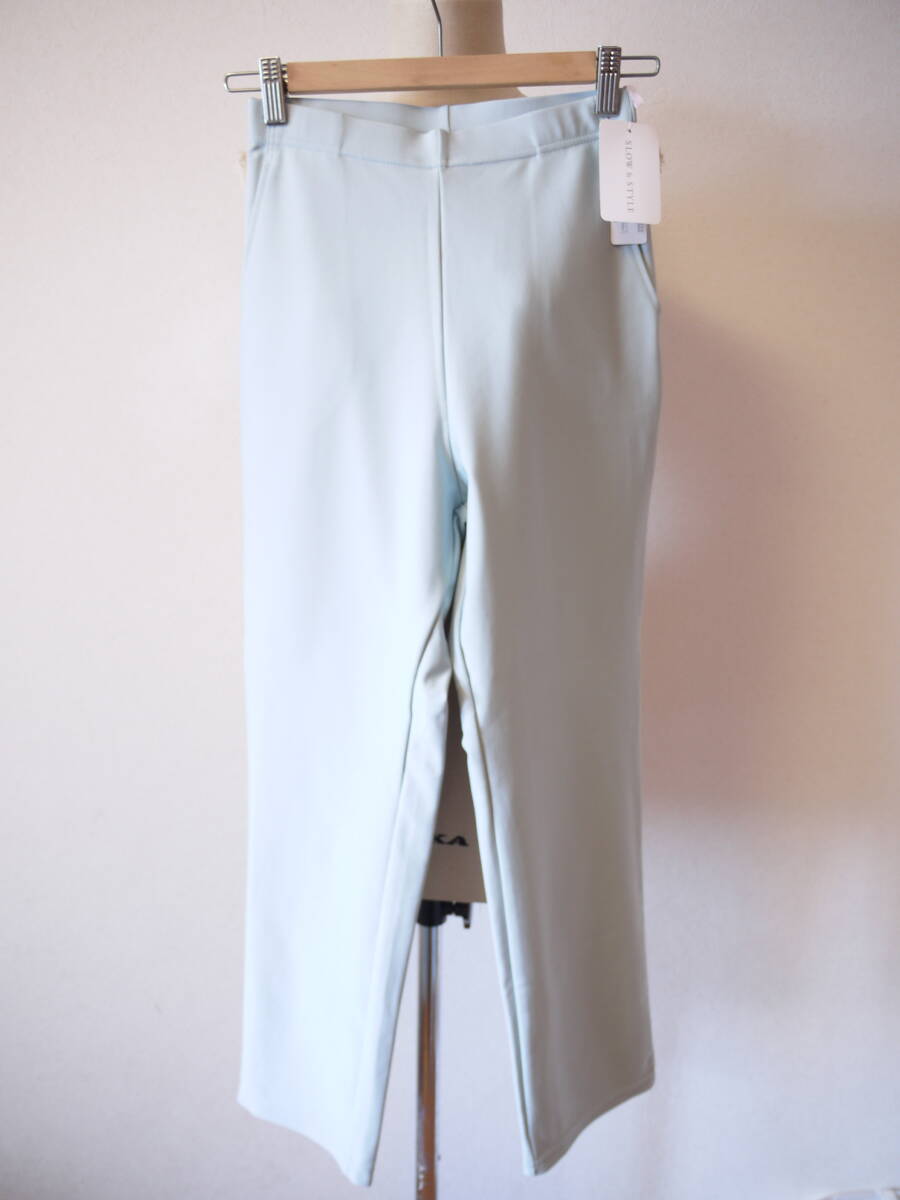 SLOW & STYLE スローアンドスタイル ストレッチパンツ ミント Ｍ 新品タグ付き