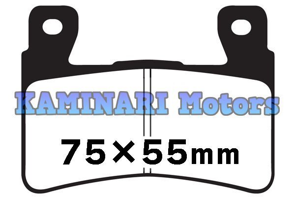  postage 185 jpy XR1200/X FLSTFB front brake pad Softail FLSTC FLSTN FXSB FXBB FLDE FLSL FLSS FLSTFBS FLSTNSE CVO pad 