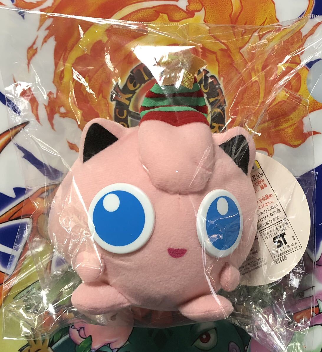 ポケットモンスター　バンプレスト　X'mas クリスマス　ぬいぐるみ　プライズ　景品　ポケモン　プリン　タグ付き　美品　レトロ　1998