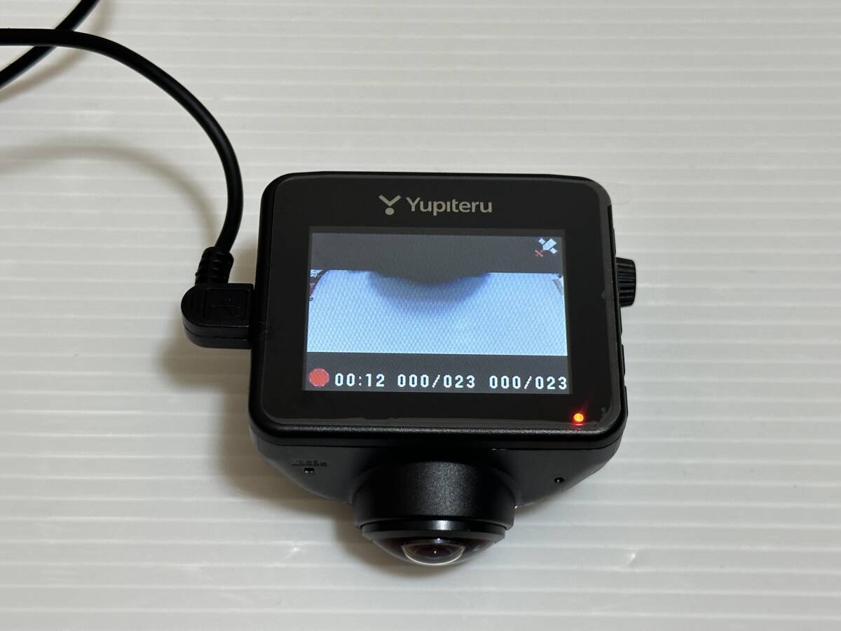 ユピテル ドライブレコーダー Q-21 中古 360度 ユピテル YUPITERU Q-21 ドライブレコーダー ドラレコ