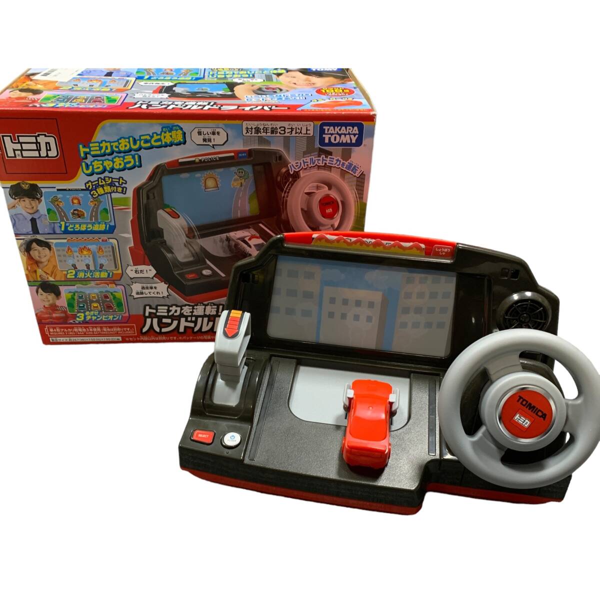 ◆中古品/動作未確認◆トミカを運転！ハンドルドライバー トミカワールド TAKARA TOMY タカラトミー 箱有 V70498NF