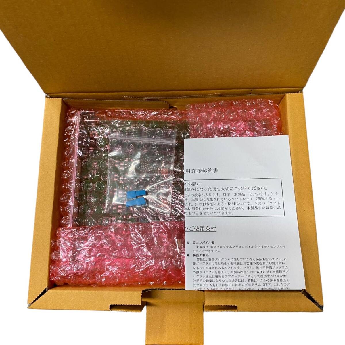 【未使用品】 NEC AspireWX IP8D-2SLIU-B1 2単體電話機ユニット ビジネスフォン 基盤 箱あり L67866RD