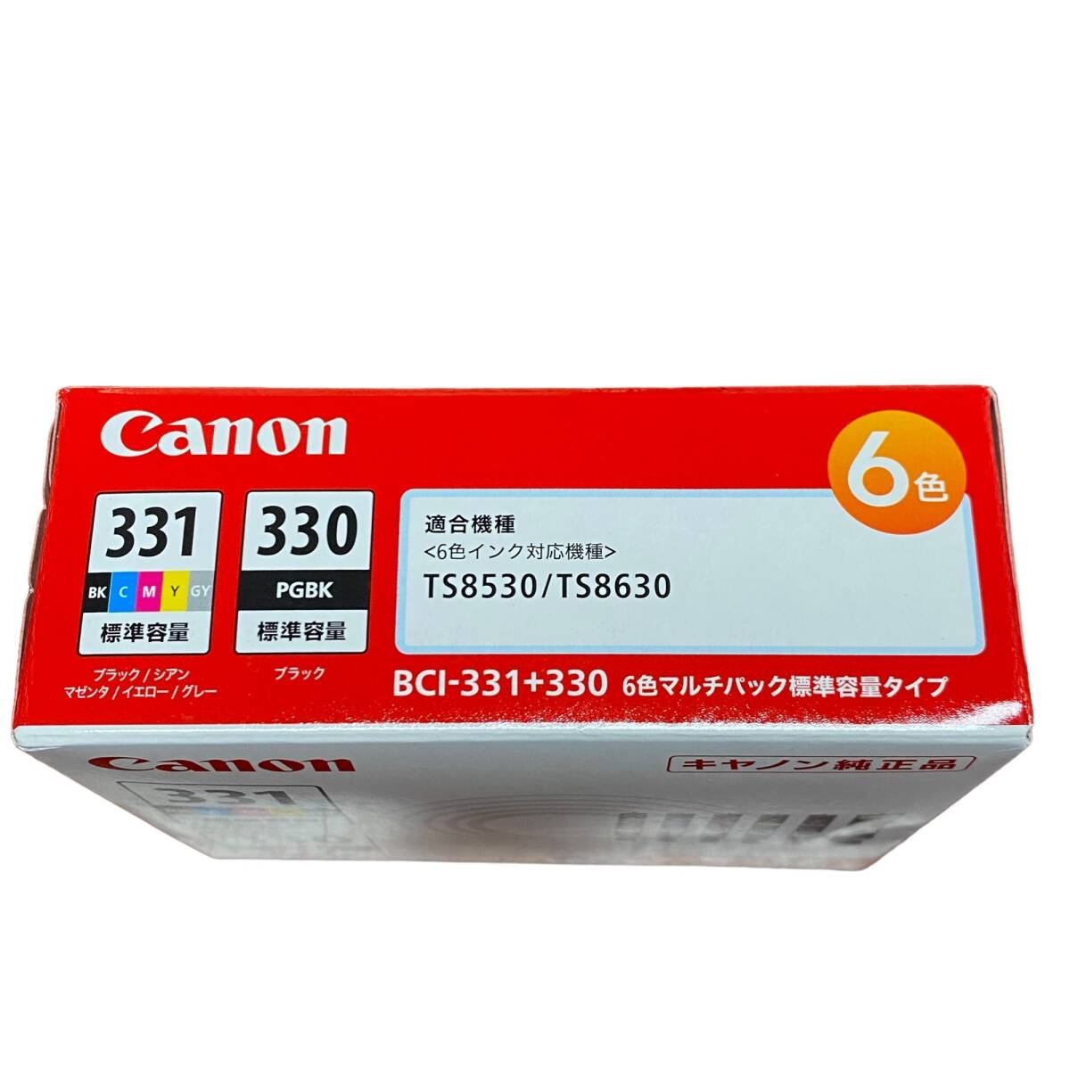 Yahoo!オークション - 【未使用】Canon キャノン BCI-331+330 Yahoo!オークション - 【未使用】Canon キャノン BCI-331+330