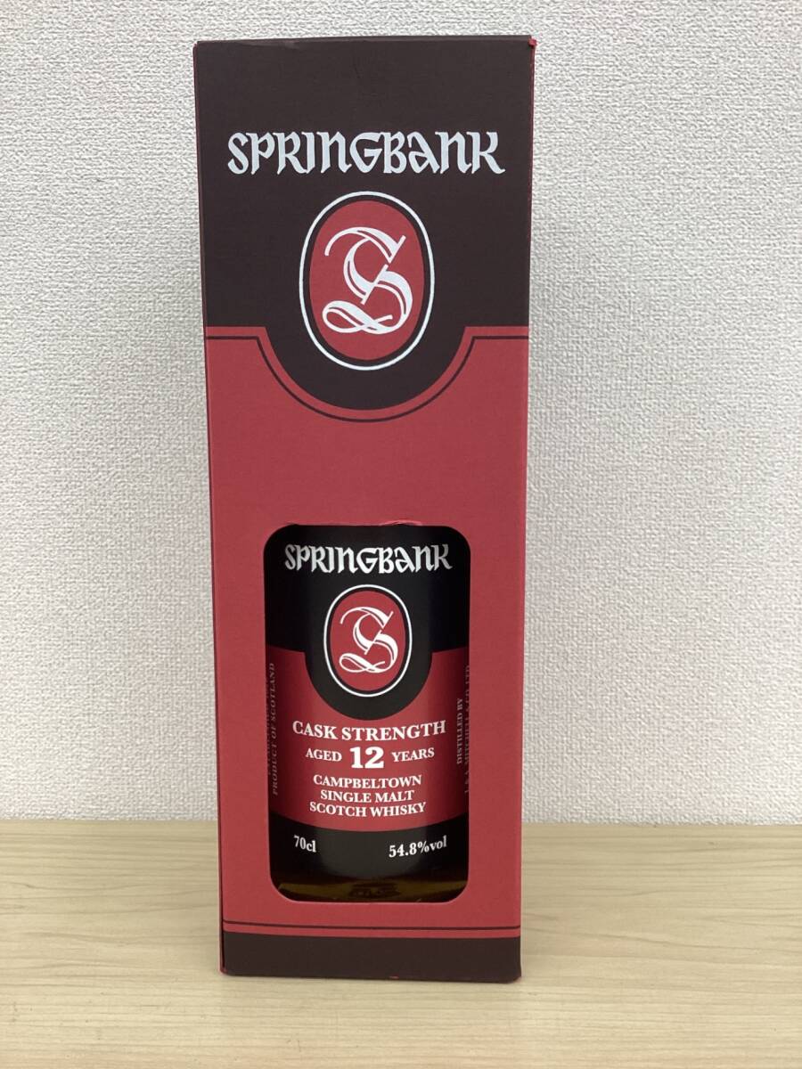 【未開栓】 スプリングバンク 12年 カスクストレングス シングルモルト キャンベルタウン 700ml 54.8％ 箱 スコッチ kyZ10556K