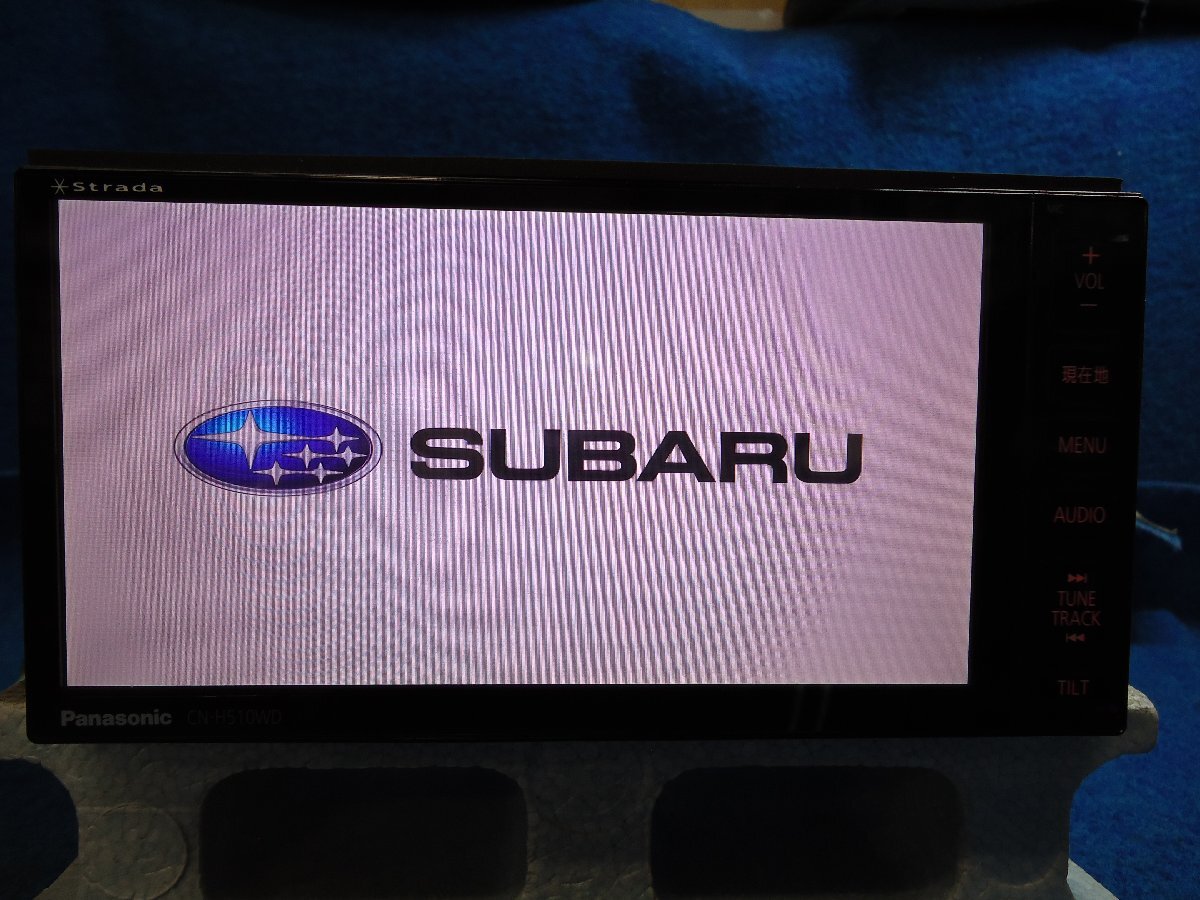 スバル　純正HDDナビ　CN-H510WDFA　2015年データ　フルセグ　DVD再生　Bluetooth　ＣＤ録音　動作確認済み　（Ｋ）