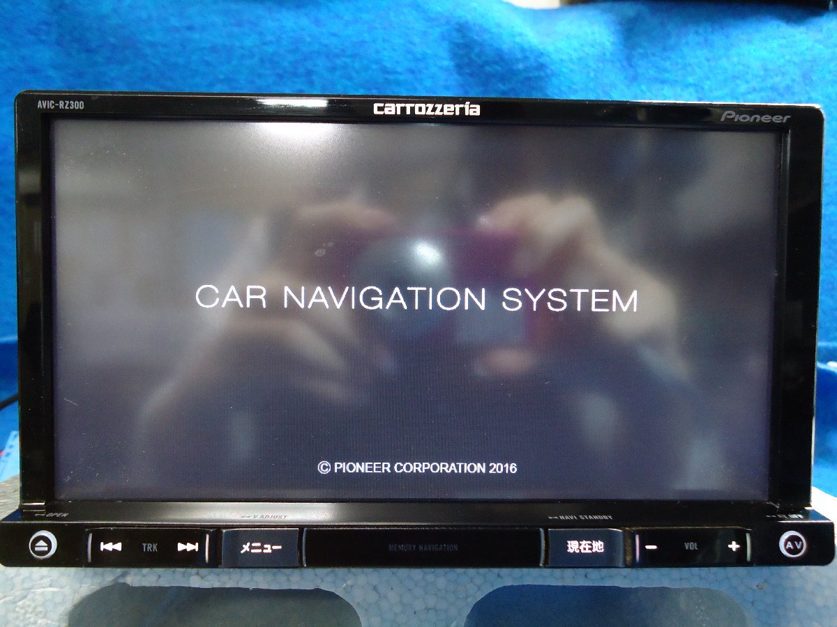 カロッツェリア　メモリーナビ　AVIC-RZ300　2016年データ　ワンセグ　DVD再生　動作確認済　(D)