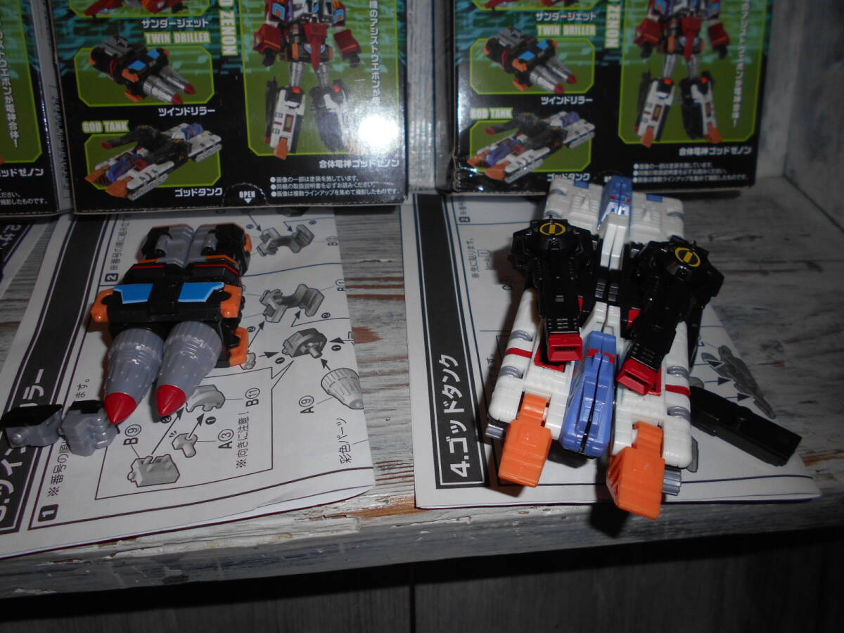 item_image_5