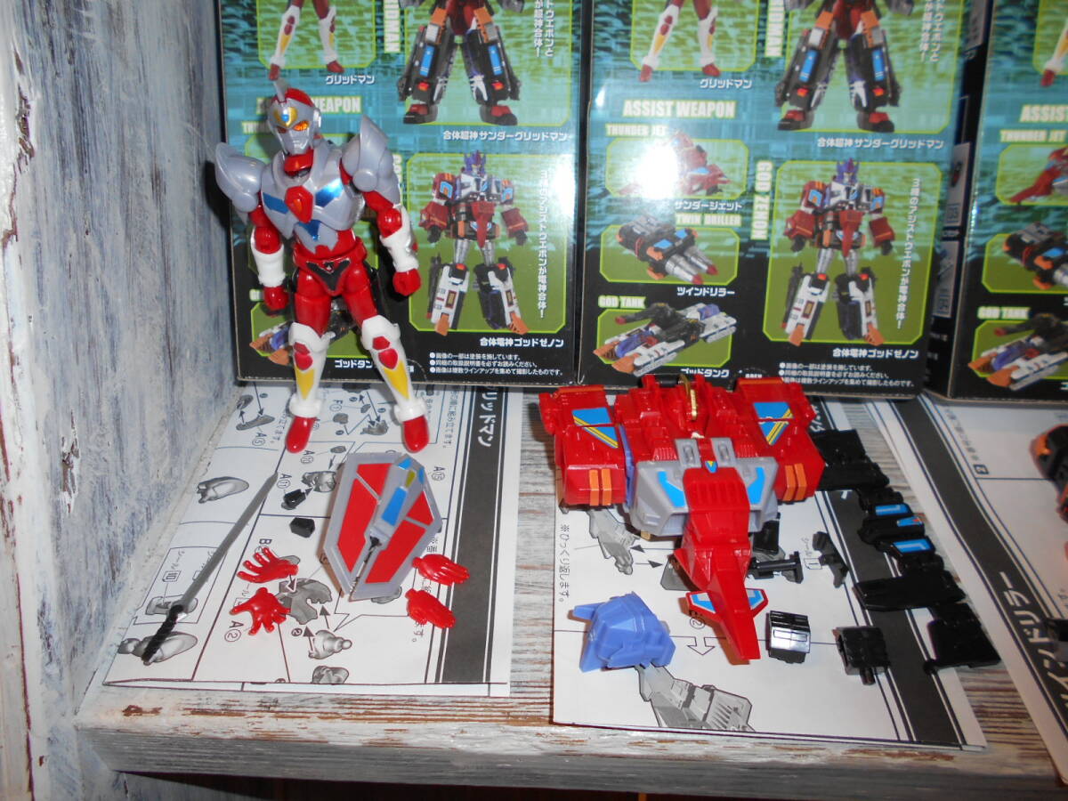 item_image_4