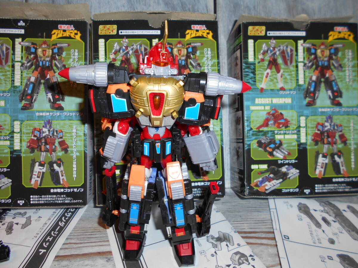 item_image_7