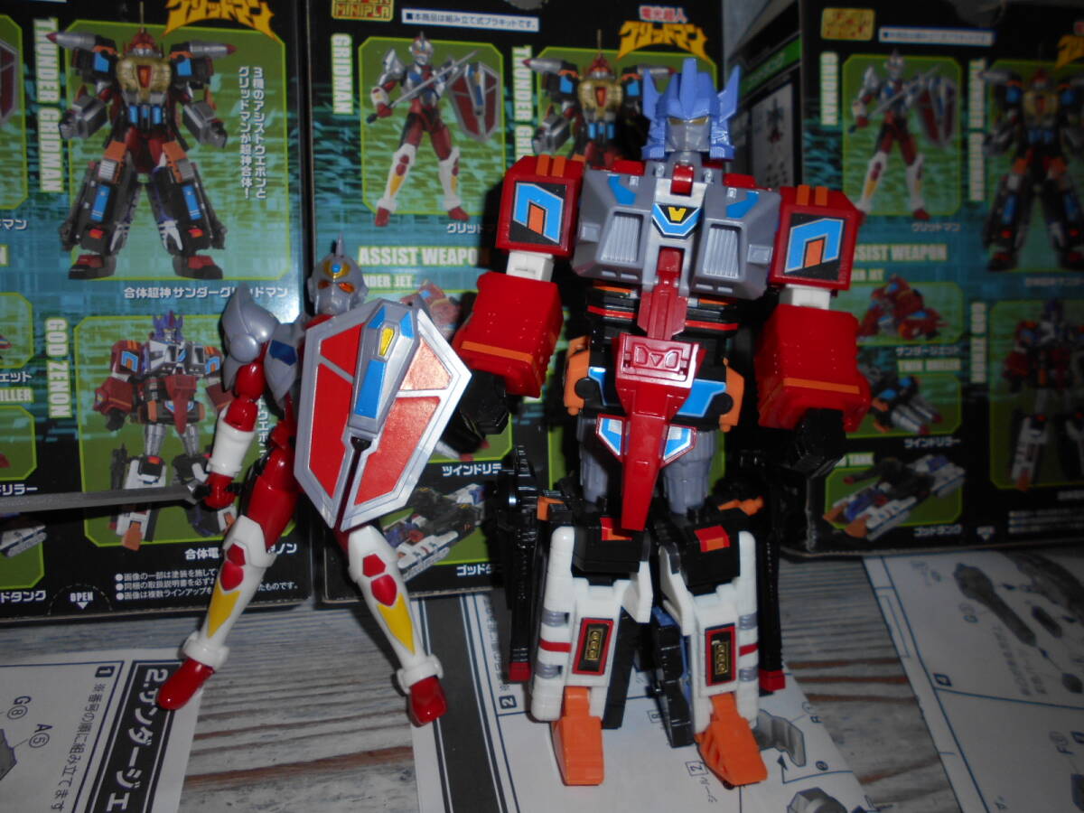 item_image_6