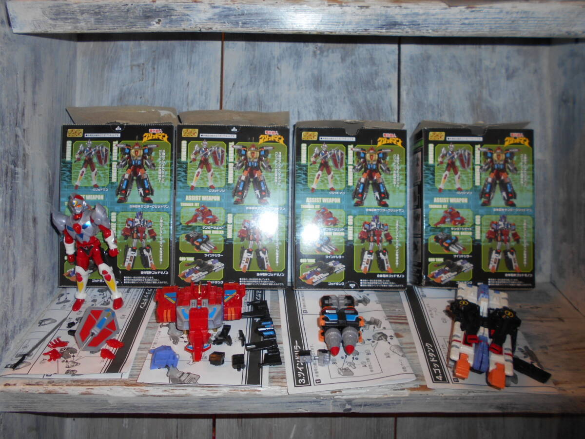 item_image_1
