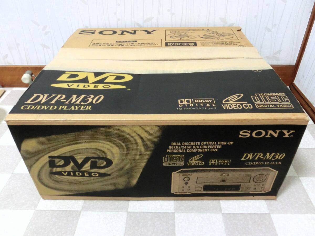 SONY ☆システムコンポ☆DHC-MD919☆ステレオカセットデッキ TC SONY ☆システムコンポ☆DHC-MD919☆ステレオカセットデッキ TC