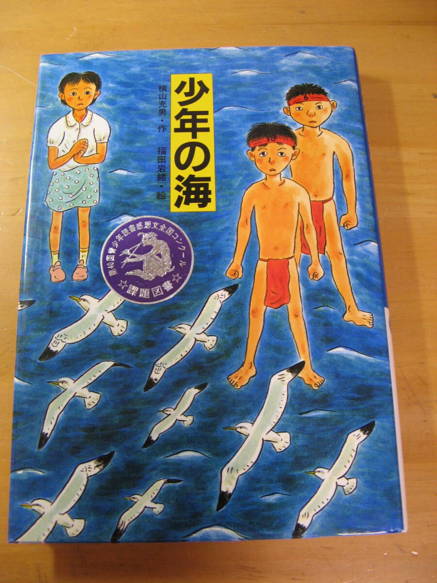 item_image_1