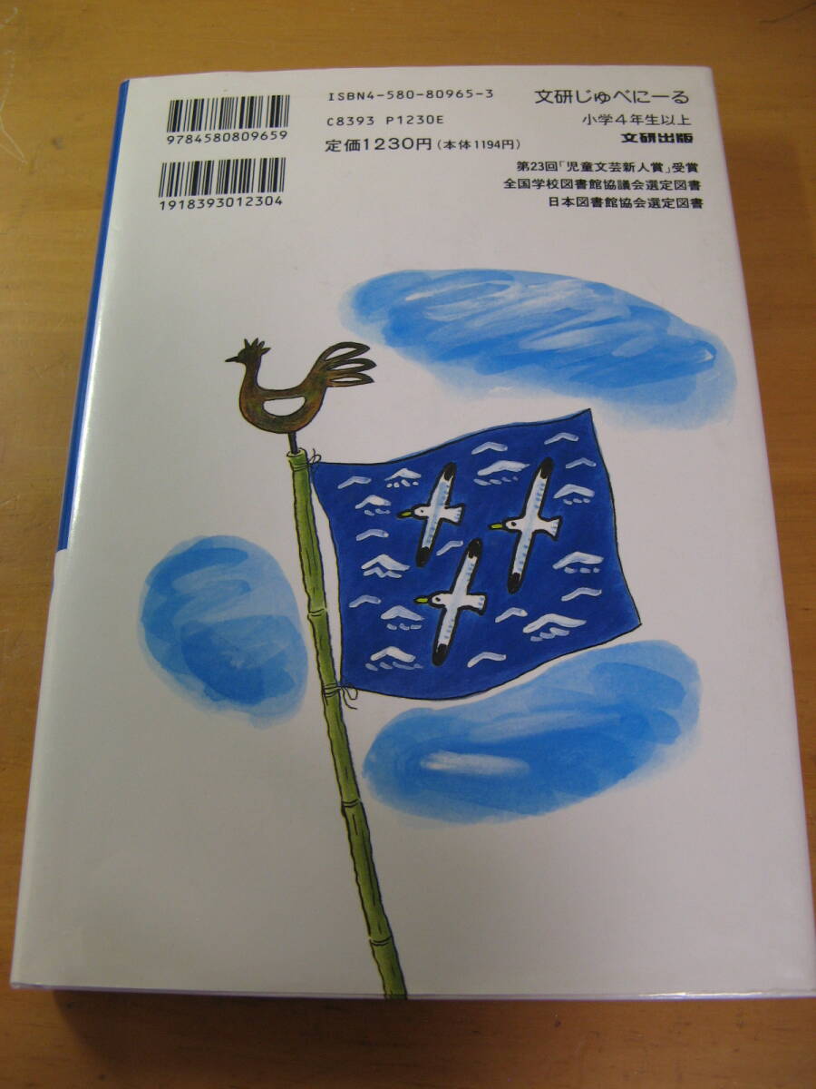 item_image_4