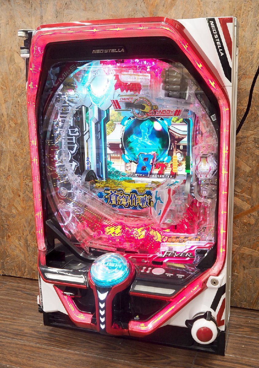 福山通運 営業所留or法人宛発送可 SANYO Pフィーバー蒼穹のファフナー3 EXODUS 超蒼穹3800ver. パチンコ実機 家庭用電源 循環加工 音量調