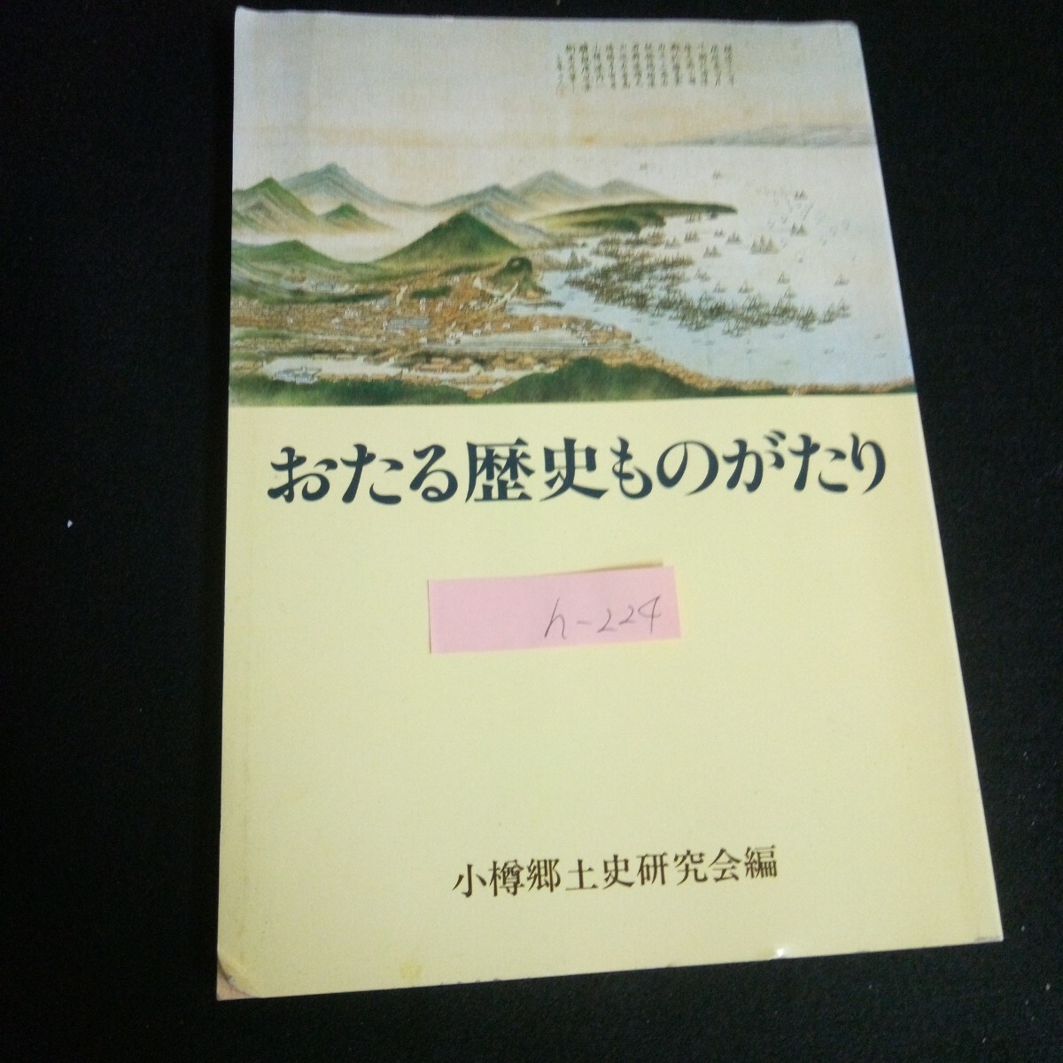 item_image_1