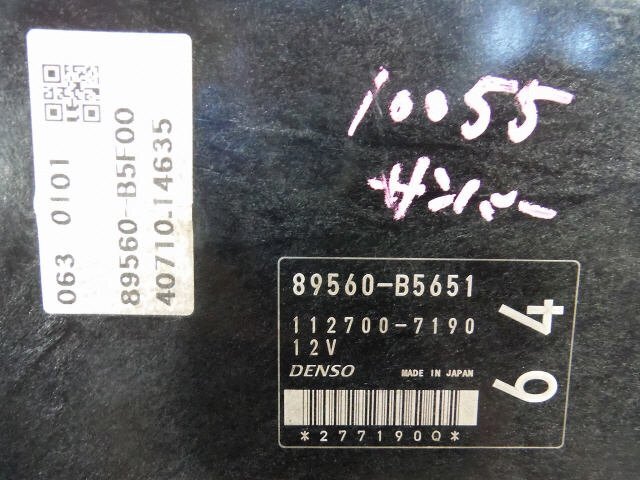 [ inspection settled ] H26 year Sambar EBD-S321B engine computer -KFVE 89560-B5651 [ZNo:06008186] 10055