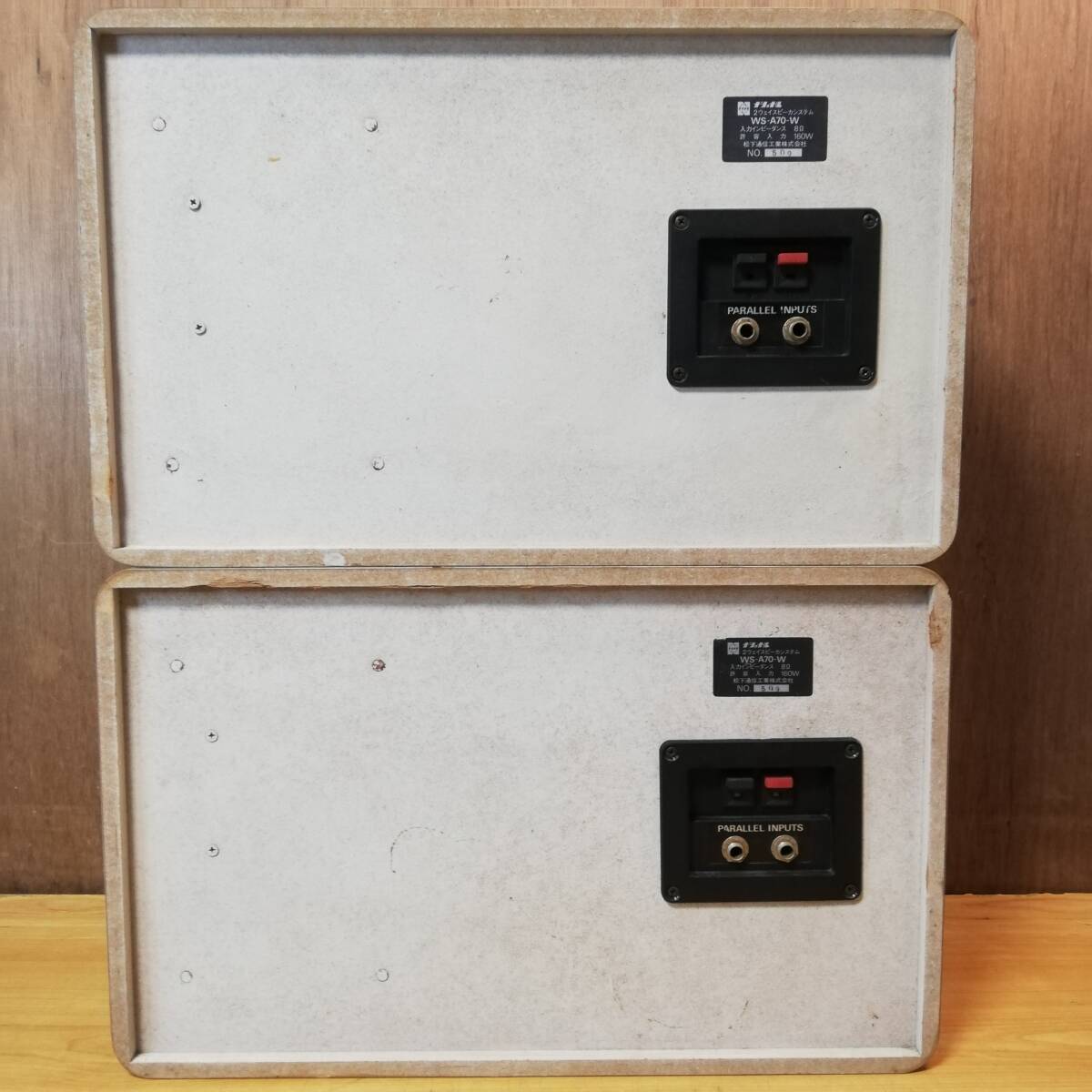 NATIONAL PANASONIC RAMSA WS-A70-W 2way Speaker 8Ω ラムサ 2 NATIONAL PANASONIC RAMSA WS-A70-W 2way Speaker 8Ω ラムサ 2