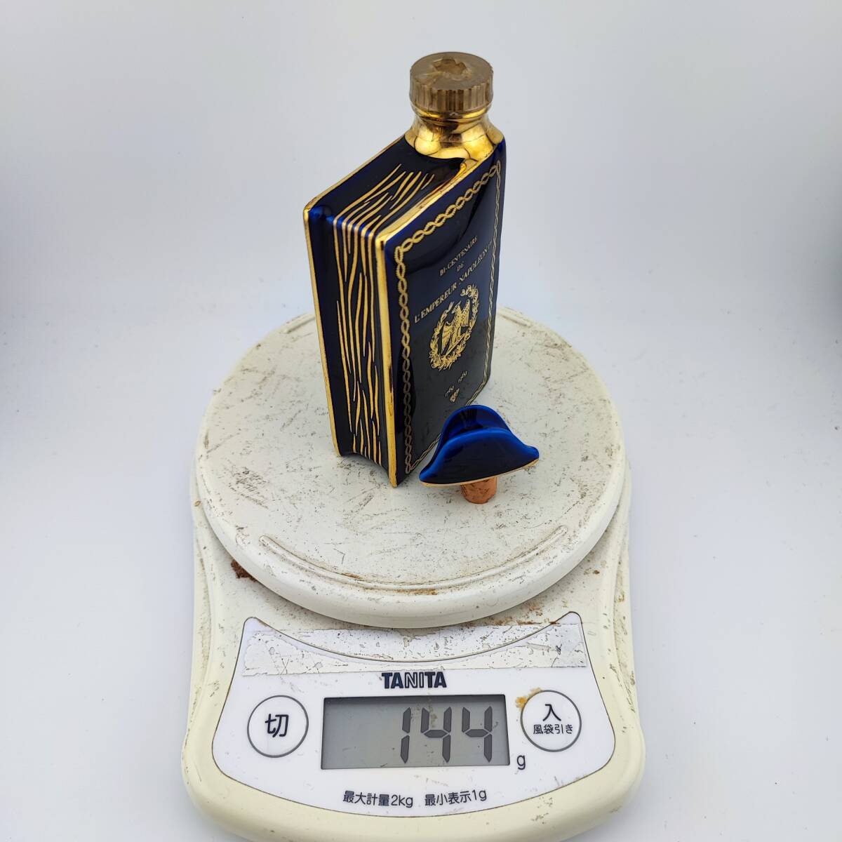 CAMUS NAPOLEON BOOK COGNAC 約40度 約50ml【カミュ ナポレオン CAMUS NAPOLEON BOOK COGNAC 約40度 約50ml【カミュ ナポレオン