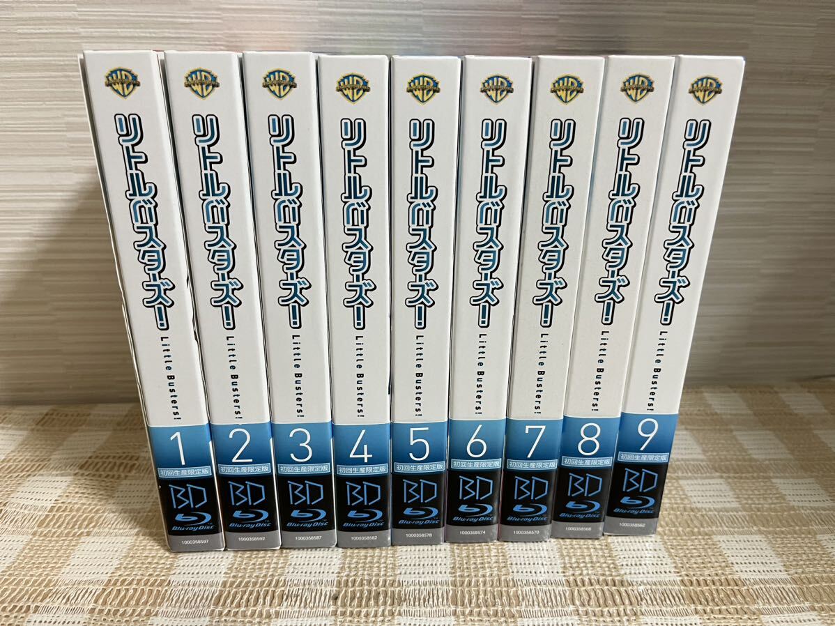 リトルバスターズ 初回版全9巻セット Blu-ray 即決 送料無料
