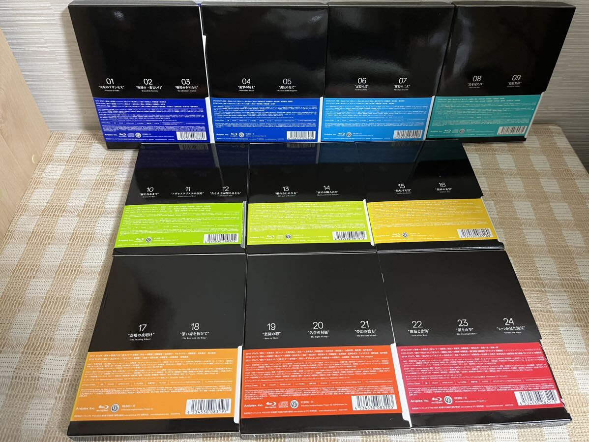 アルドノア・ゼロ 初回全10巻セット Blu-ray 即決 送料無料 アルドノア・ゼロ 初回全10巻セット Blu-ray 即決 送料無料