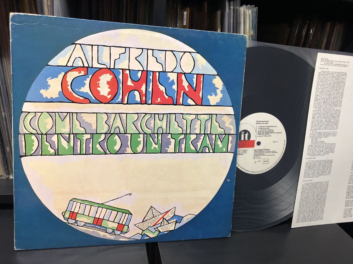 イタロ ポップス Org! LP ▼ Alfredo Cohen Come Barchette Dentro Un Tram ‘77伊IT原盤 ▼ * 歌物 * イタリアンPOPSプログレ* 伊初版 * 一般
