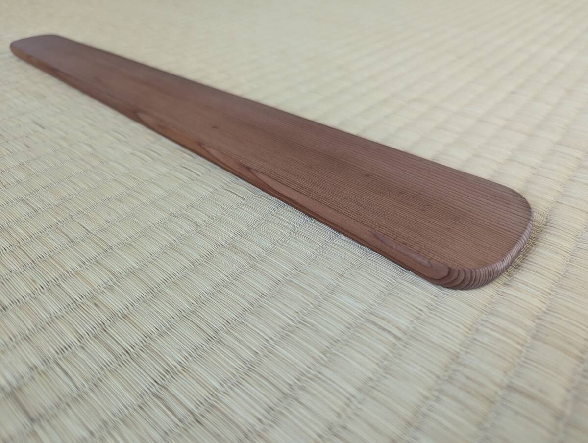 笏　柾目　櫟　一位　イチイ