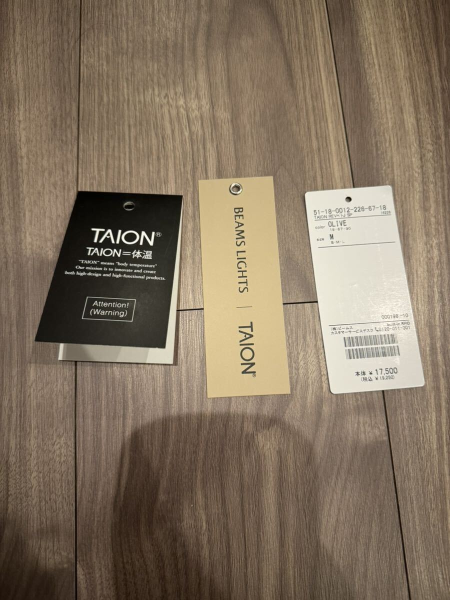 TAION BEAMS LIGHTS ベトジャン リバーシブル インナーダウン TAION BEAMS LIGHTS ベトジャン リバーシブル インナーダウン