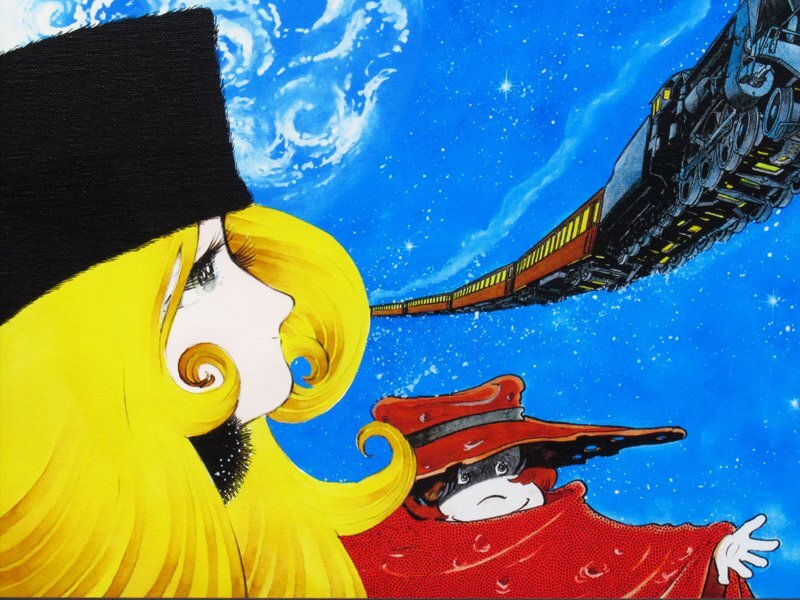 GINZA絵画館】松本零士 版画「旅立ち(Ⅱ)」銀河鉄道999 GINZA絵画館】松本零士 版画「旅立ち(Ⅱ)」銀河鉄道999