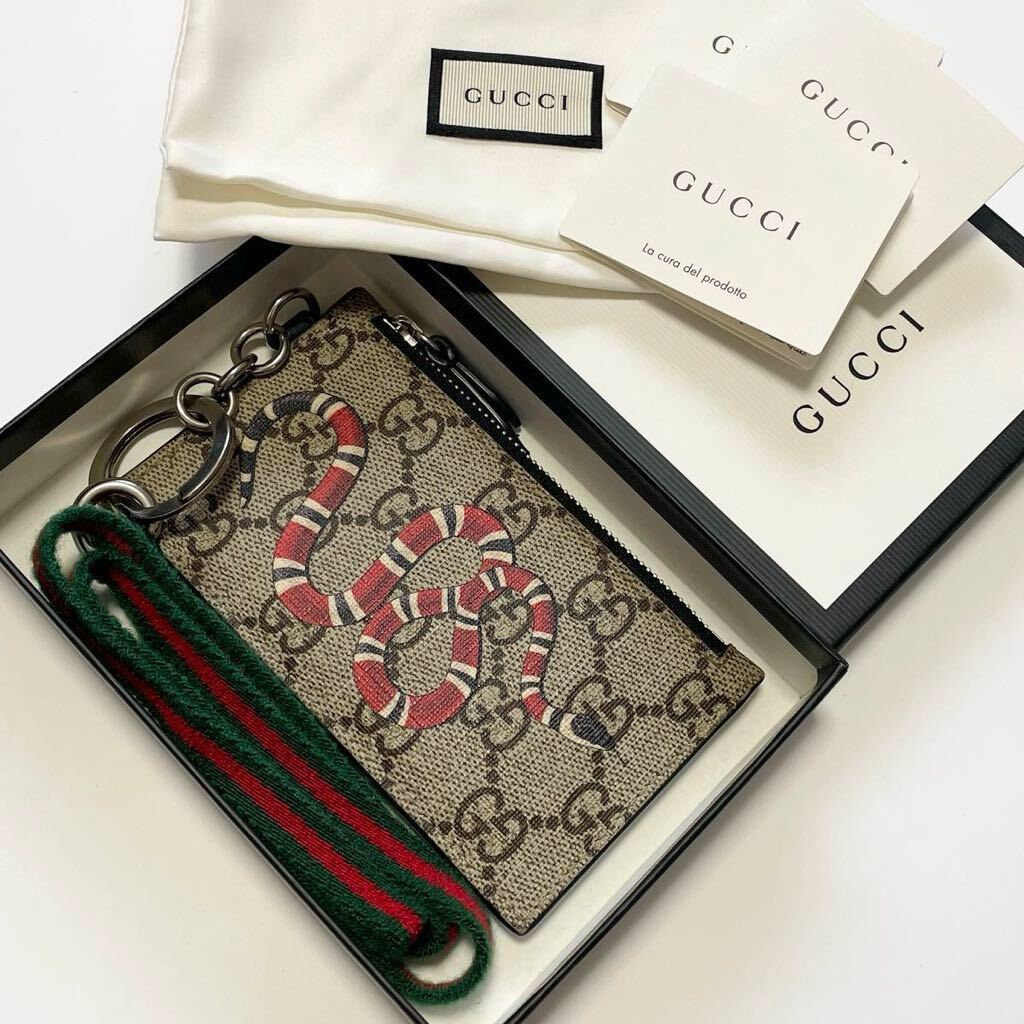 GUCCI グッチ キングスネーク GGスプリーム カードケース コイン GUCCI グッチ キングスネーク GGスプリーム カードケース コイン