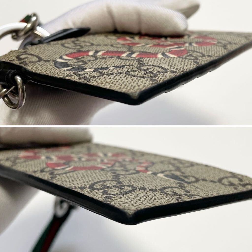 GUCCI グッチ キングスネーク GGスプリーム カードケース コイン GUCCI グッチ キングスネーク GGスプリーム カードケース コイン