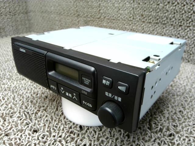 2005091* Мицубиси [ радио ] оригинальный динамик цельный AM только MN141632 RM-9280K Minicab Van грузовик Minica (86752187)