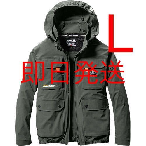 BURTLE AC2031 ハイバックファン空調服 ミルスグリーン L BURTLE AC2031 L ミルスグリーン バートル エアークラフト 空調